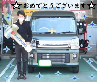 ☆祝☆納車